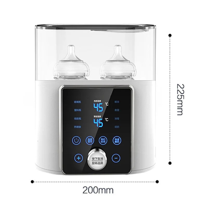 Multi function Baby Bottle Warmer Heater Sterilizer 8-in-1 Fast Milk Warmer with Timer Breast Milk or Formula Fits 2 Bottles 241118