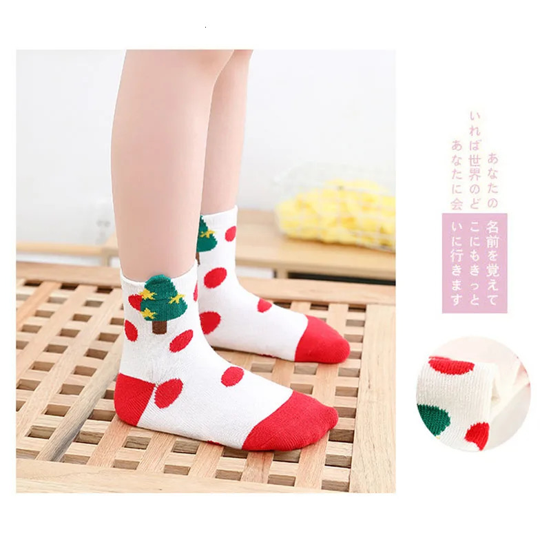 Childrens Cute Christmas Socks Childrens Knitted Socks Childrens Babies Boys borns Girls Winter Children Years Children Children Aged 1 to 12 241118