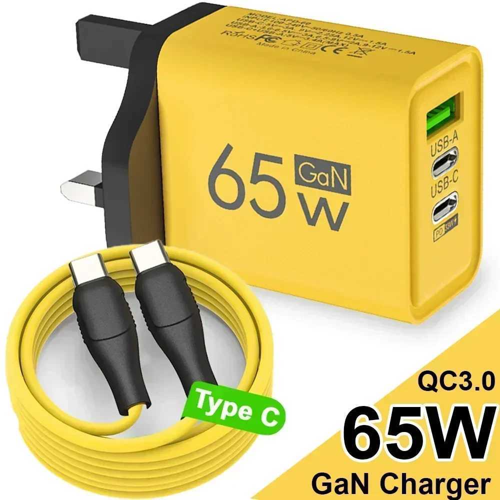 65W 3-Port GaN USB PD Phone Charger USB C to Type C High Speed Charging Data Cable QC3.0 Phone Wall Adapter Y241119