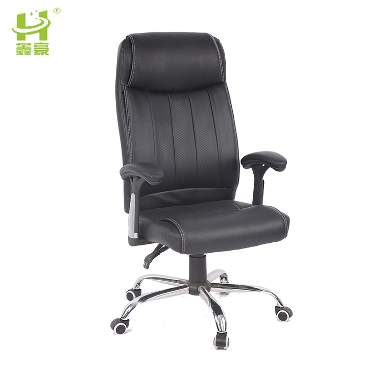 Durable Leather Executive Desk Chair - Perfect for Home Offices