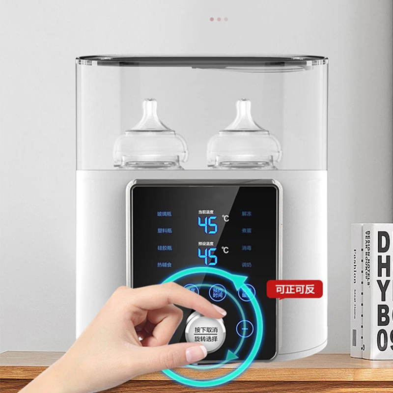Multi function Baby Bottle Warmer Heater Sterilizer 8-in-1 Fast Milk Warmer with Timer Breast Milk or Formula Fits 2 Bottles 241118