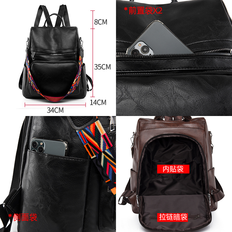 2023 New Designer Women High Quality Leather School Bags For Teenagers Girls Large Capacity Travel Backpack