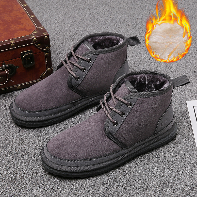 Short 2024 New Winter Men's Snow Boots Thickened Plus Veet Warm Casual Non-Slip Comfortable Fashion Cotton Shoes