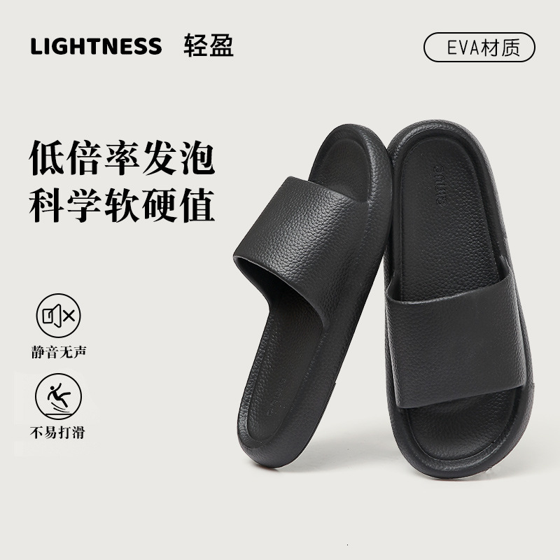 Designer light men's summer indoor bathroom slip EVA anti odor couples' home use cool slippers for women