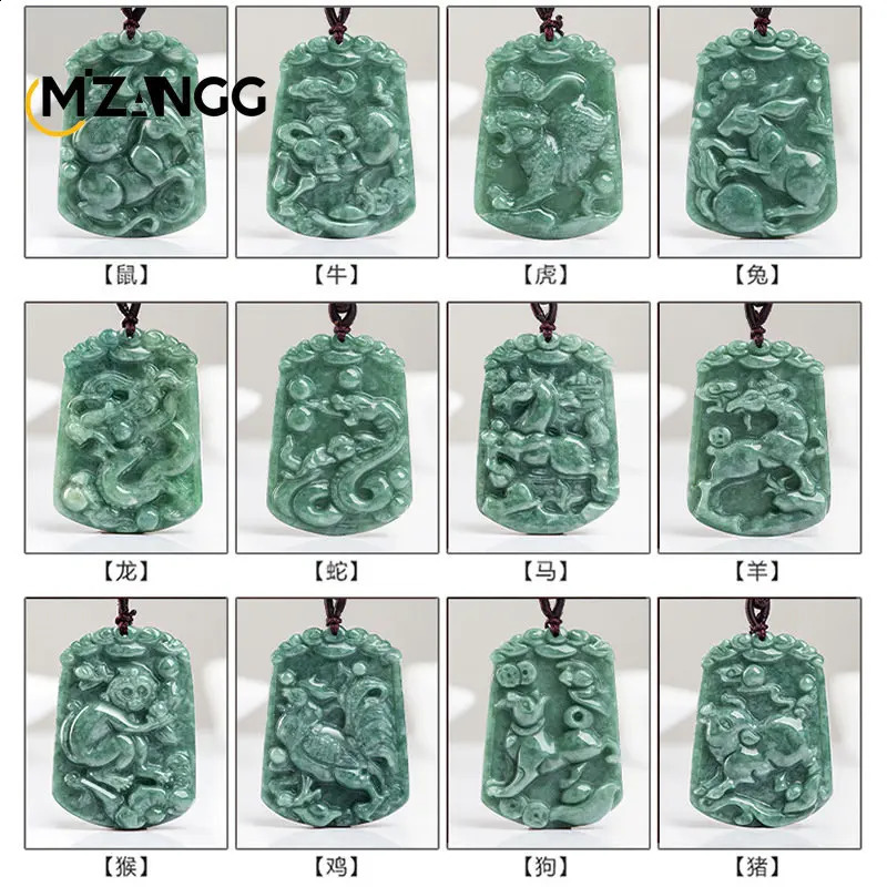 Natural Commodity Jade 12 Zodiac Ox Tiger Rabbit Jade Pendant Chinese Carving Green Fashion Jewelry Lucky Talisman for Men and Women 241119