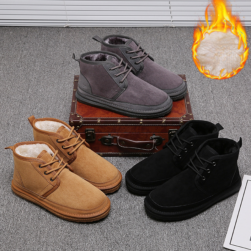 Short 2024 New Winter Men's Snow Boots Thickened Plus Veet Warm Casual Non-Slip Comfortable Fashion Cotton Shoes