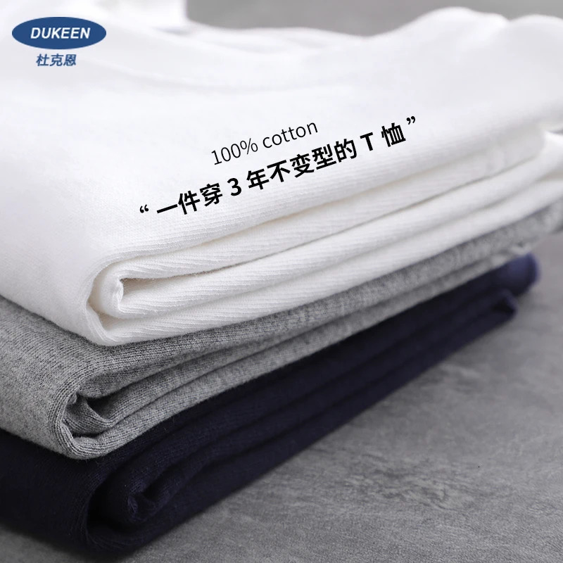 Dukeen Heavyweight Tshirt Men Short Sleeved 100% Cotton White Black Tees Summer Oversized Plain Crew Round Women Shirt 240412