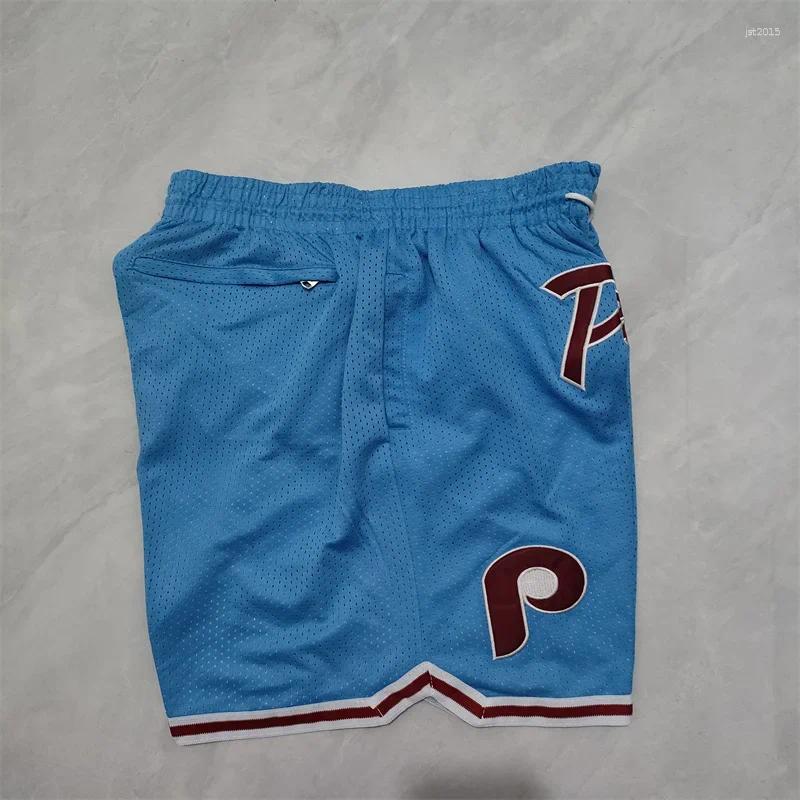 Men's Shorts Summer European Men Print Casual Sporty Drawstring Sexy Beach Trousers Pants