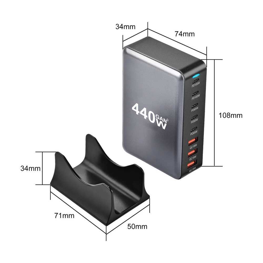 New 440W Gan Quick Charger 3.0 USB Type C Quick Charger Mobile 8-Port 5C3A PD Charger Easy to Carry Tablet Charger Y241119