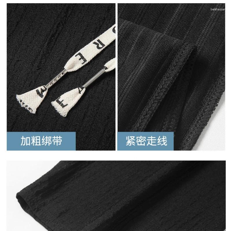 Women's Leggings White Ice Silk Wide Leg Pants Summer Thin High Waist Vertical Sports Casual Moped Long Loose Version Comfort