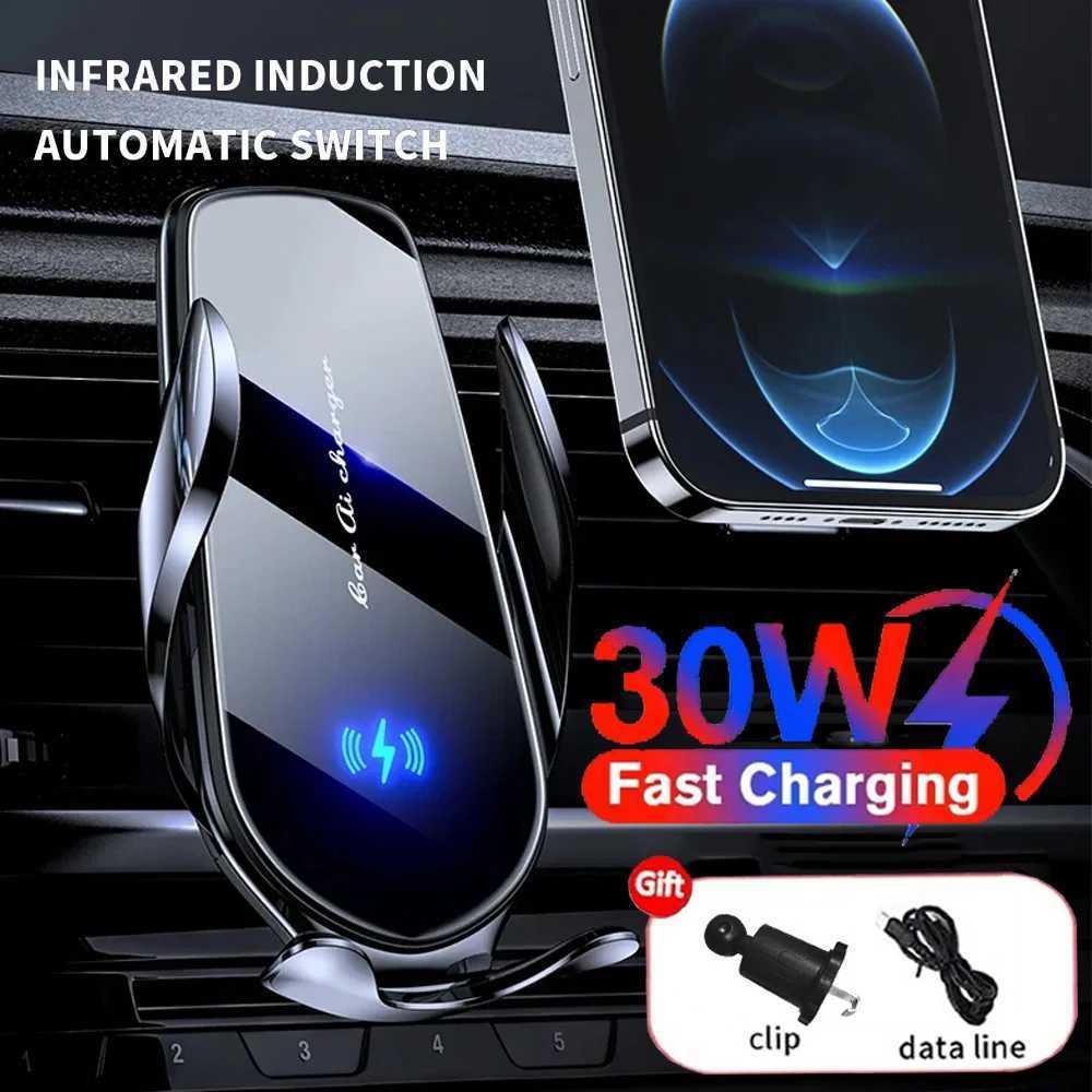30W Fast Charging Station Wireless Charger Autatic Car Phone Holder Infrared Induction for iPhone 15 14 13 Y241118