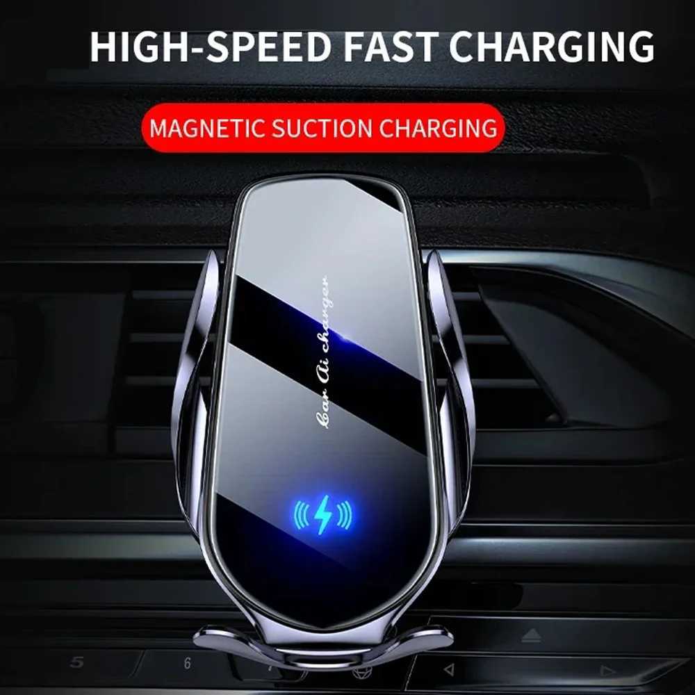 30W Fast Charging Station Wireless Charger Autatic Car Phone Holder Infrared Induction for iPhone 15 14 13 Y241118