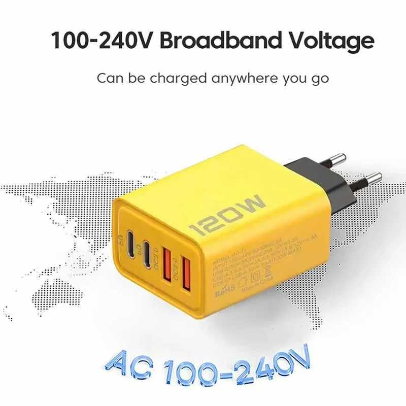 Quick Charging 120W 4-port Mobile Phone Charger QC USB Type C Charger Dual PD 3.0 Wall Mounted Adapter EU US Plug Y241119