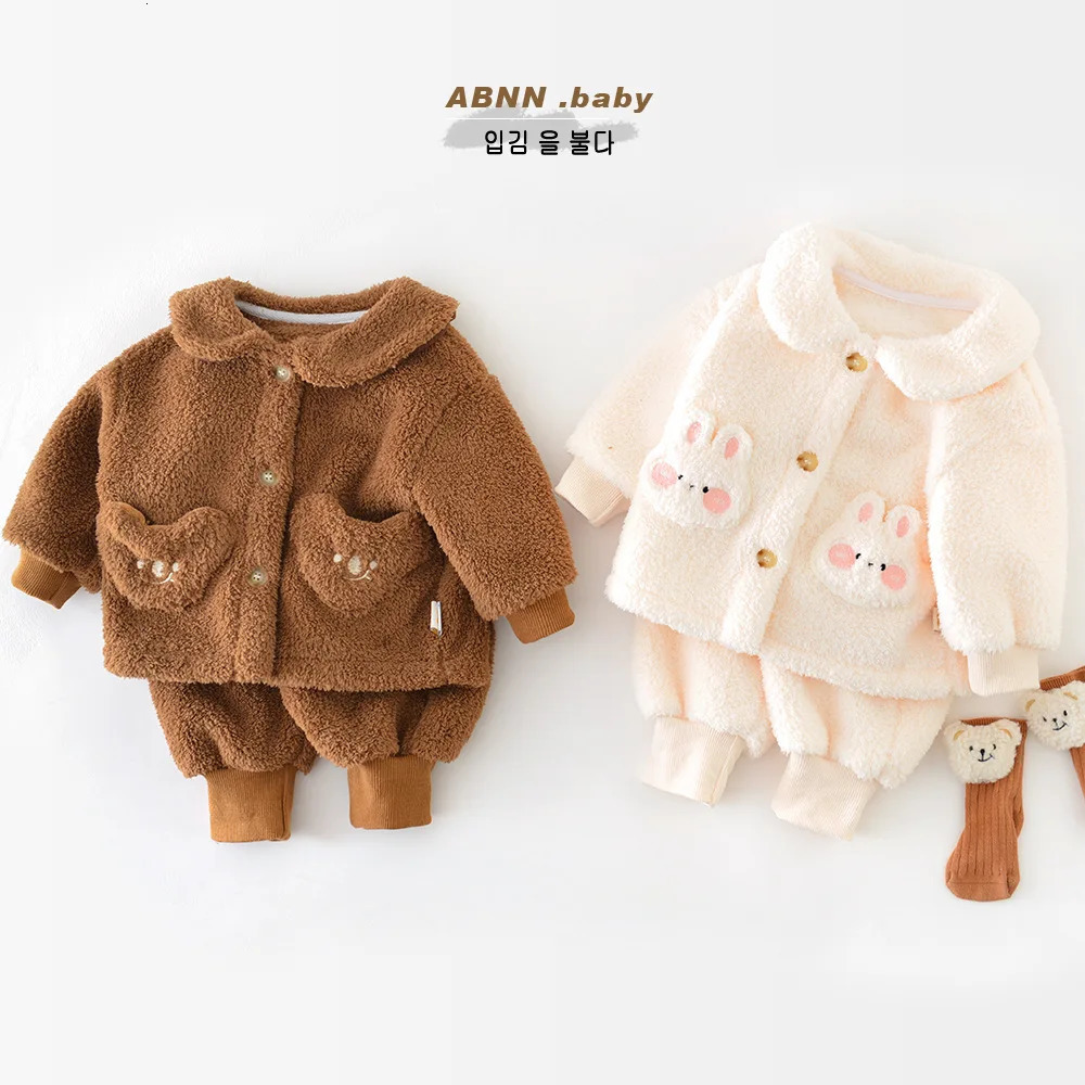 Autumn and Winter Baby Girls 2PCS Family Clothing Wool Cartoon Warm Thick Coat Solid Velvet Pants Set Preschool Girls Sleepwear 241118