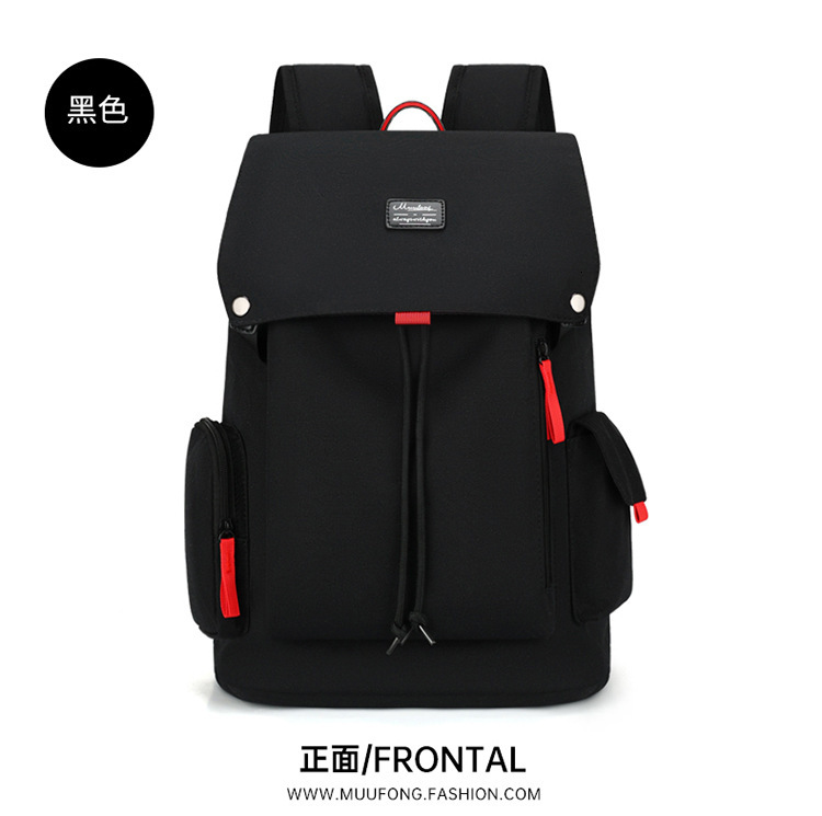 Premium Sense Large Travel Bag Made from Oxford Fabric for Extended Use