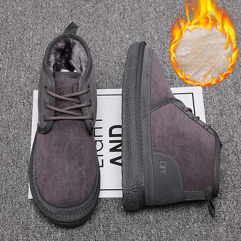 Short 2024 New Winter Men's Snow Boots Thickened Plus Veet Warm Casual Non-Slip Comfortable Fashion Cotton Shoes