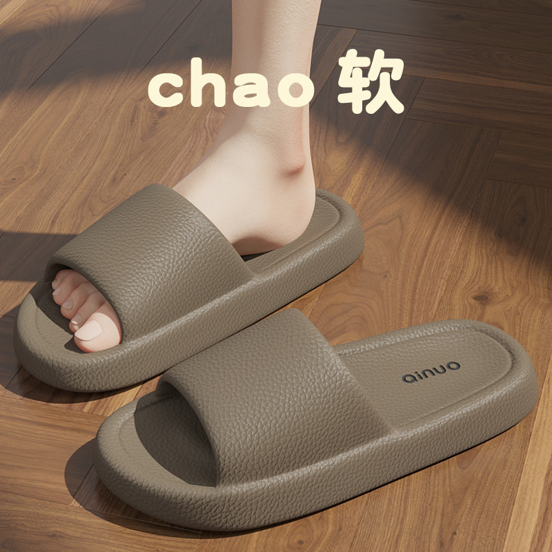 Designer light men's summer indoor bathroom slip EVA anti odor couples' home use cool slippers for women