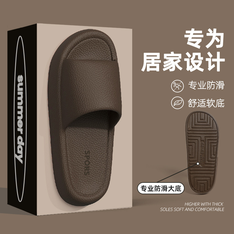 Designer light men's summer indoor bathroom slip EVA anti odor couples' home use cool slippers for women