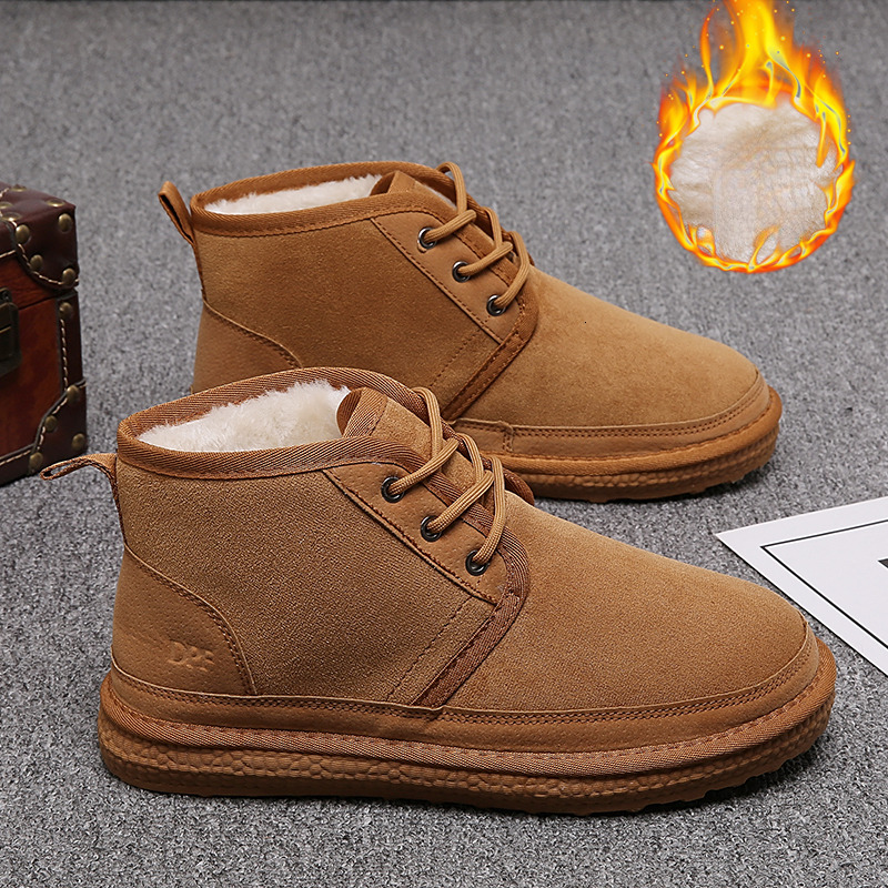 Short 2024 New Winter Men's Snow Boots Thickened Plus Veet Warm Casual Non-Slip Comfortable Fashion Cotton Shoes