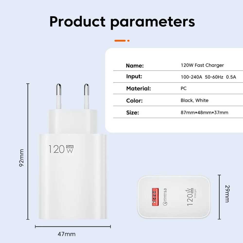 120W USB Fast Charger Quick Charge 3.0 USB C Cable Type C Charge Cable Phone Charger Adapter for iPhone 14 Y241119