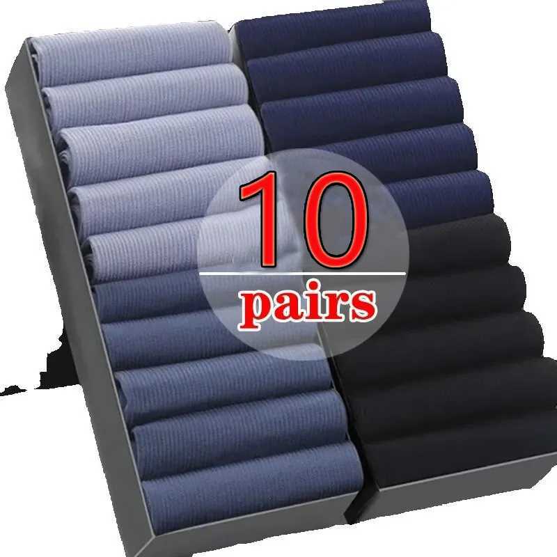 20pcs Breathable Socks for Men Summer Ultra-thin Transparent Stripe Ice Silk Cool Socks Antibacterial Business Men Long SocksXJ241118