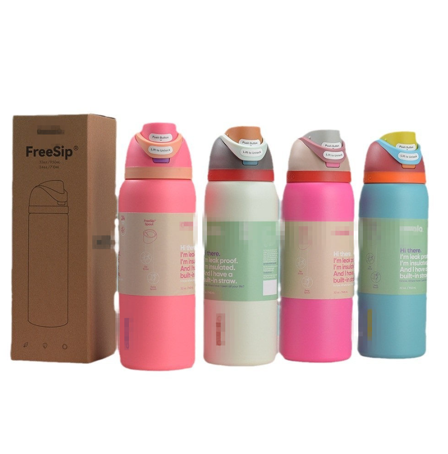 OWALA DHL 19Oz 24Oz 32Oz Stainless Steel Sports Water Bottle Drinking Tumbler Outdoor Camping Cup Vacuum Insulated Travel Mugs 1121