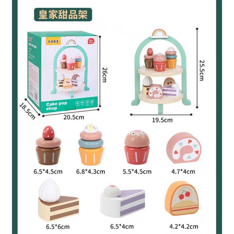 Hot selling ice cream home silation teapot tea set girls afternoon kitchen birthday gifts childrens toys Free shipping