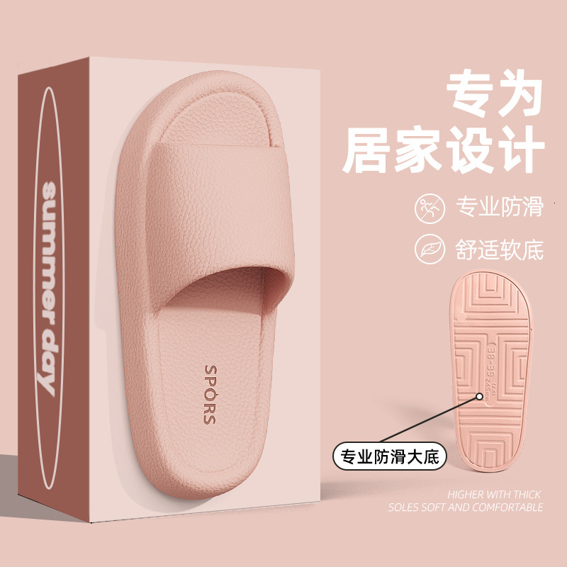 Designer light men's summer indoor bathroom slip EVA anti odor couples' home use cool slippers for women