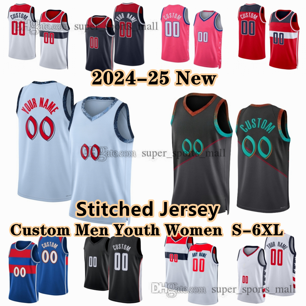 Stitched 2025-26 City Basketball Jerseys Poole Kuzma Brogdon Holmes Bagley III Sarr Valanciunas Coulibaly Bey Kispert Davis Carrington George Baldwin Jr Vukcevic