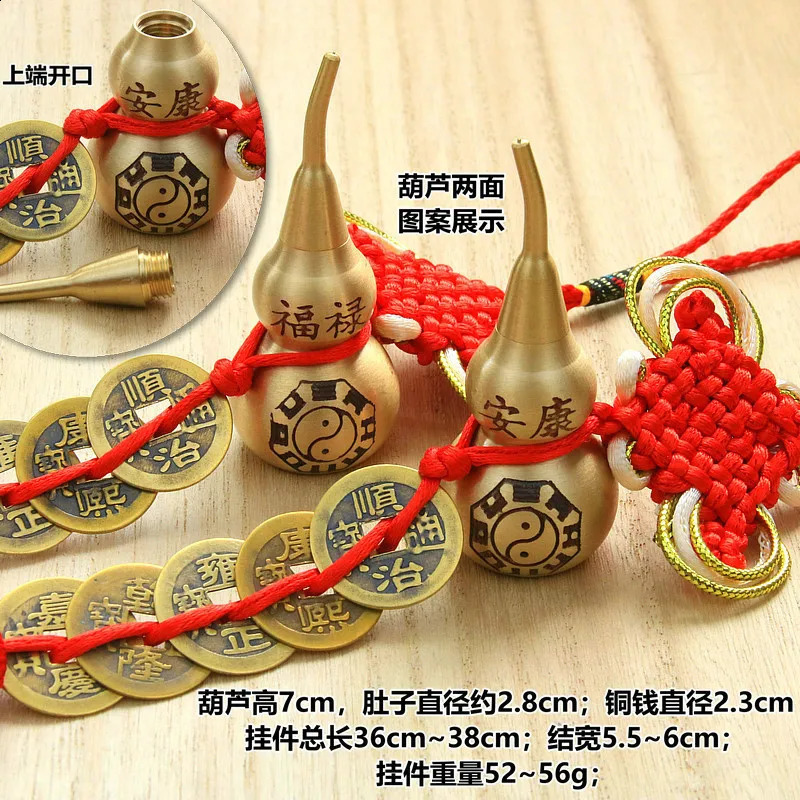 Chinese Jiefenghui Copper Coin Five Emperor Coin Prayers for Good Luck Retro Collectibles Antique Currency Party Gifts 241112