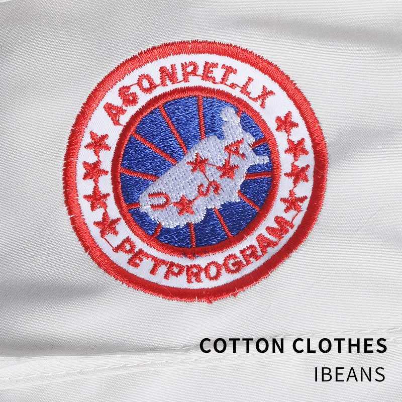 NONOR Dog Clothing Winter Pet Dog Coat Set suitable for small and medium-sized dogs thick and warm hooded vest ChihuahuaYork pet clothing X241119