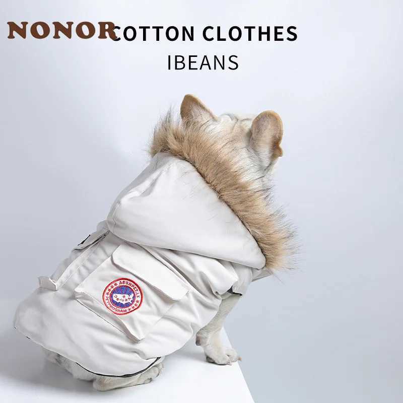 NONOR Dog Clothing Winter Pet Dog Coat Set suitable for small and medium-sized dogs thick and warm hooded vest ChihuahuaYork pet clothing X241119