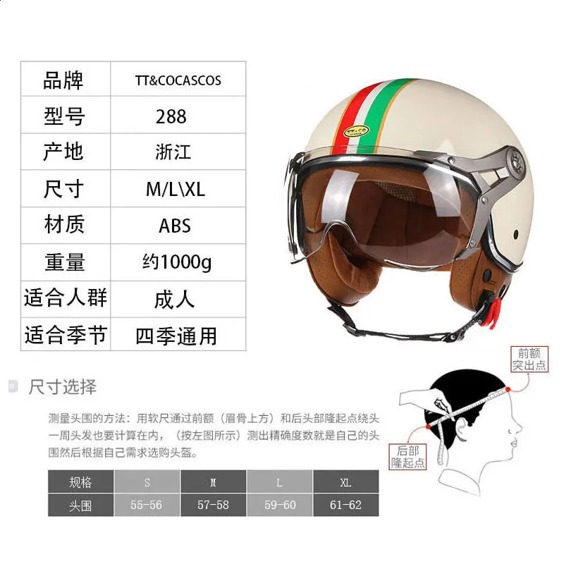 Open Face 3/4 Motorcycle Retro Motorbike Helmets Vintage Chopper Capacete De Moto Bike Cascos Scooter With For Men Women DOT 241119
