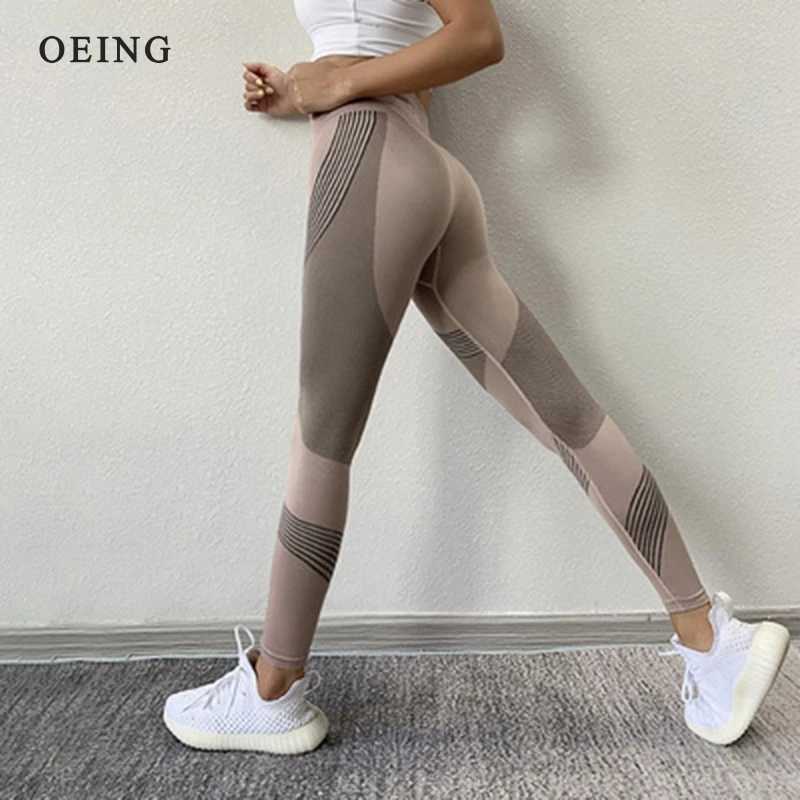 Warm yoga pants workout clothes breathable high waisted gym leggings push up leggings fitness leggings M241119