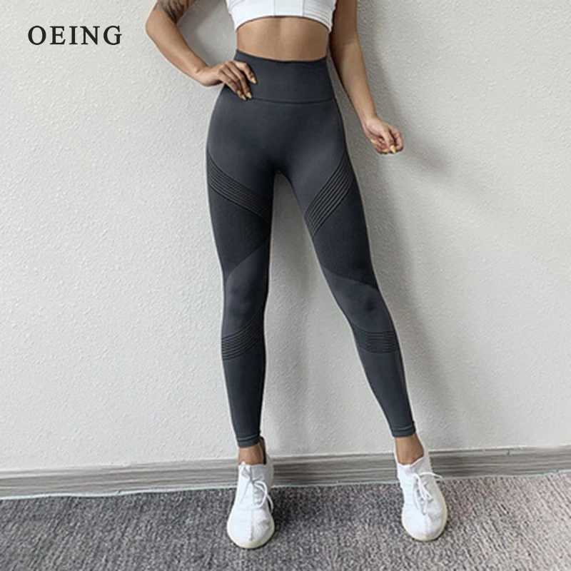 Warm yoga pants workout clothes breathable high waisted gym leggings push up leggings fitness leggings M241119