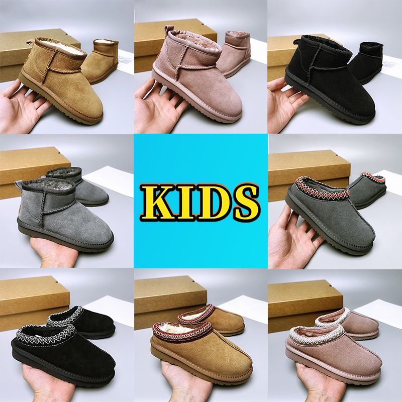 New Kids Boots Tasman Slippers Kid Childs châtaignier Faute de fourrure Sheepskin Classic Ultra Mini Boot Winter Chaussures Slip-On Chaussures en