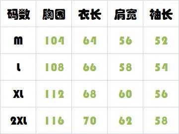 Brand Luxury Fashion Knit Cardigans Sweater Men Top Grade New Autumn Winter Designer Casual Trendy Coats Jacket Men Clothes 2022XJ241119