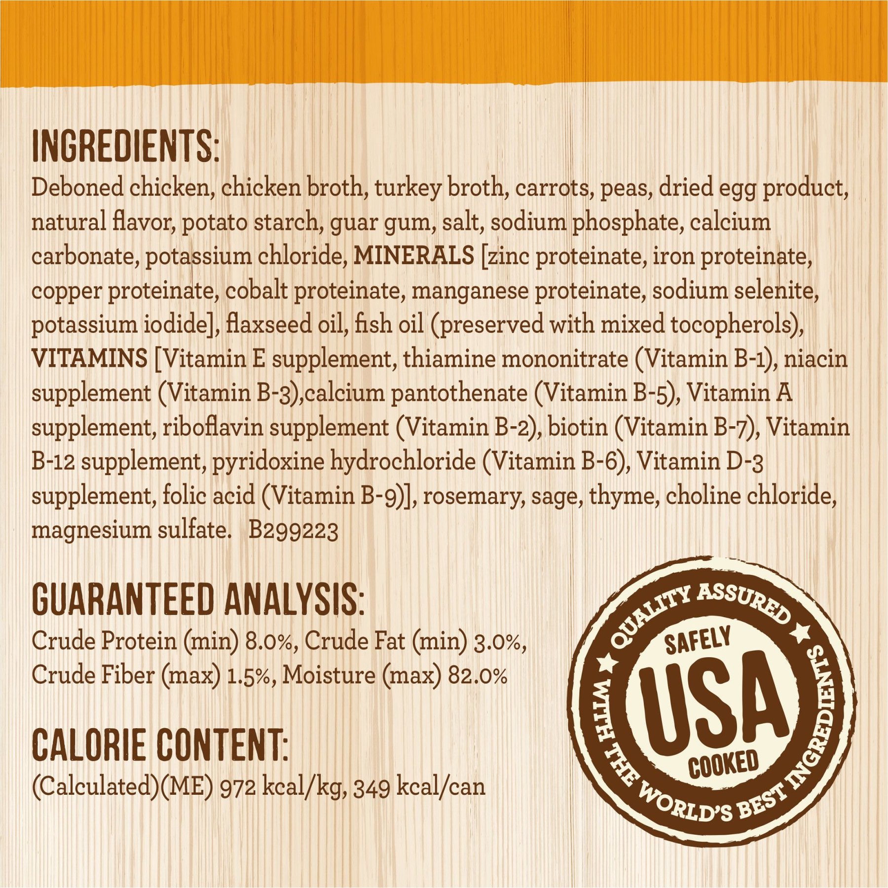 Merrick Chunky Grain-Free Wet Dog Food Colossal Chicken Dinner