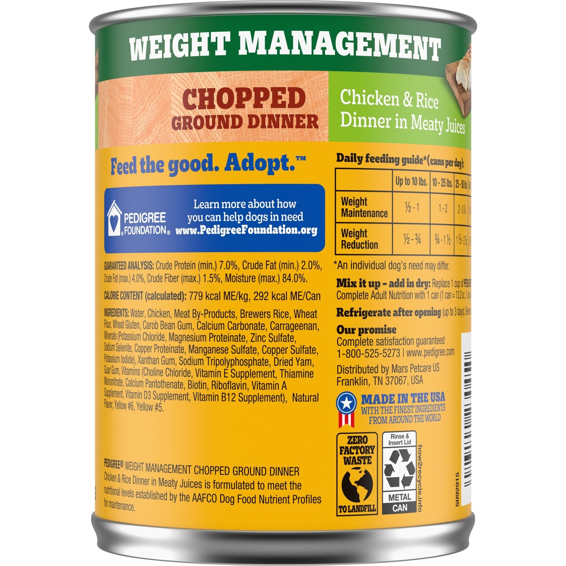 Pedigree Chopped Ground Dinner Weight Management Chicken & Rice Flavor Adult Canned Wet Dog Food
