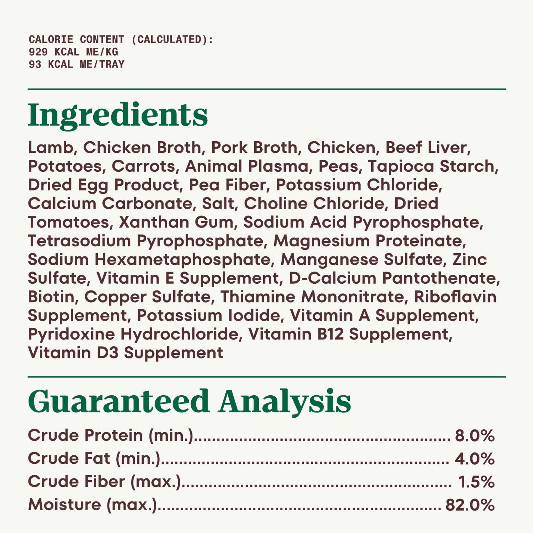 Nutro Grain-Free Savory Lamb & Vegetables Stew Cuts in Gravy Adult Wet Dog Food