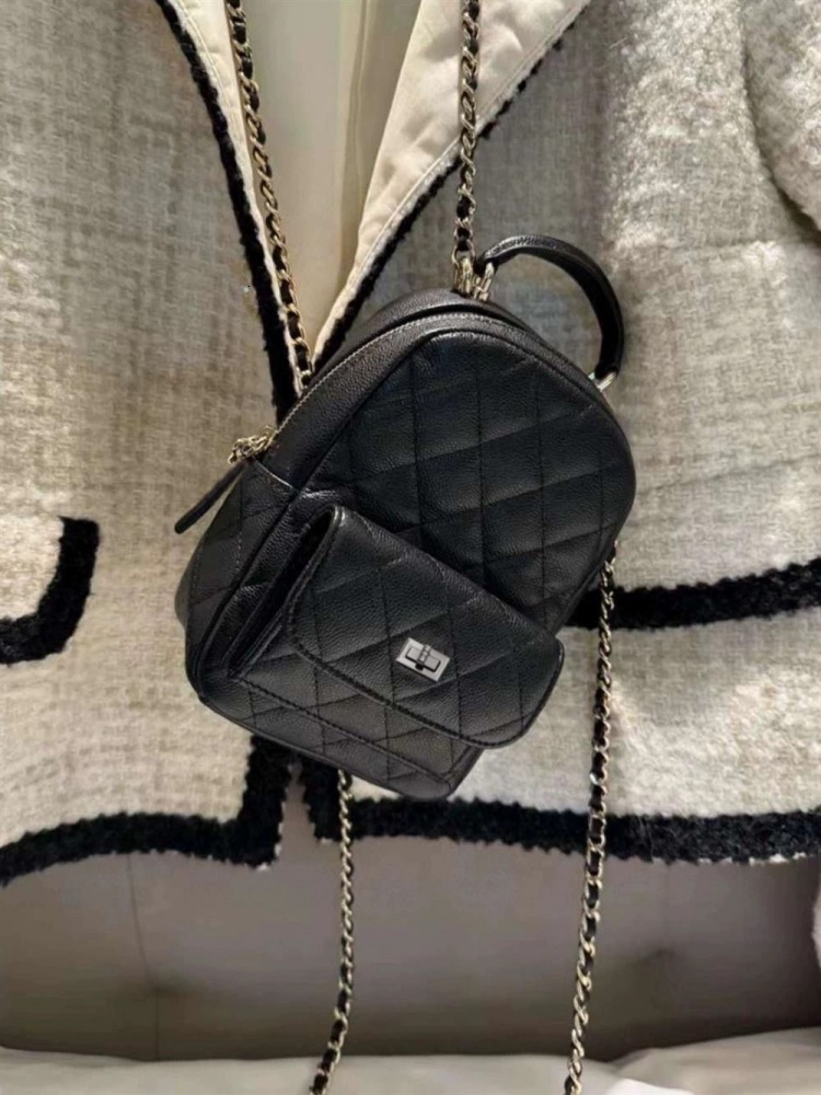 Mini PU Leather Dia Lattice Chain Preppy Style Vintage Handbag Fashion School Backpack