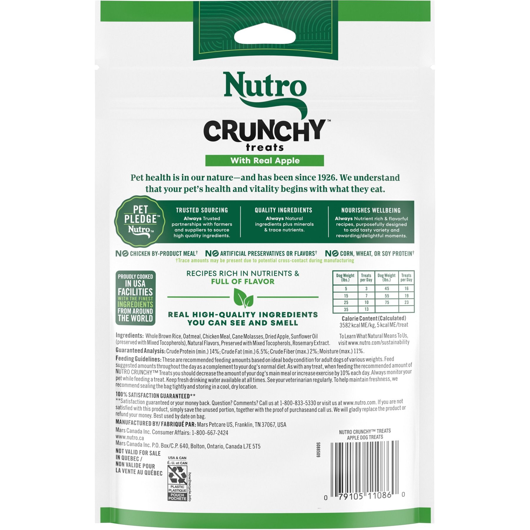 Nutro Crunchy with Real Apple Dog Treats
