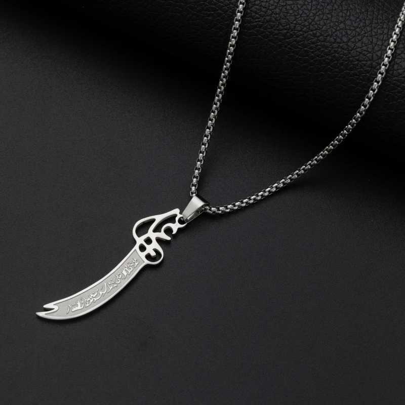 Pendant Necklaces Personality Arabic Ali Sword Stainless Steel Muslim Pendant Necklace for Men Amulet Islamic Jewelry Gift Y240420