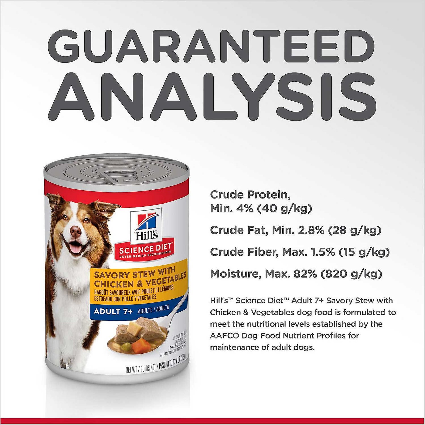 Hill's Science Diet Senior Adult 7+ Savory Stew with Chicken & Vegetables Canned Dog Food