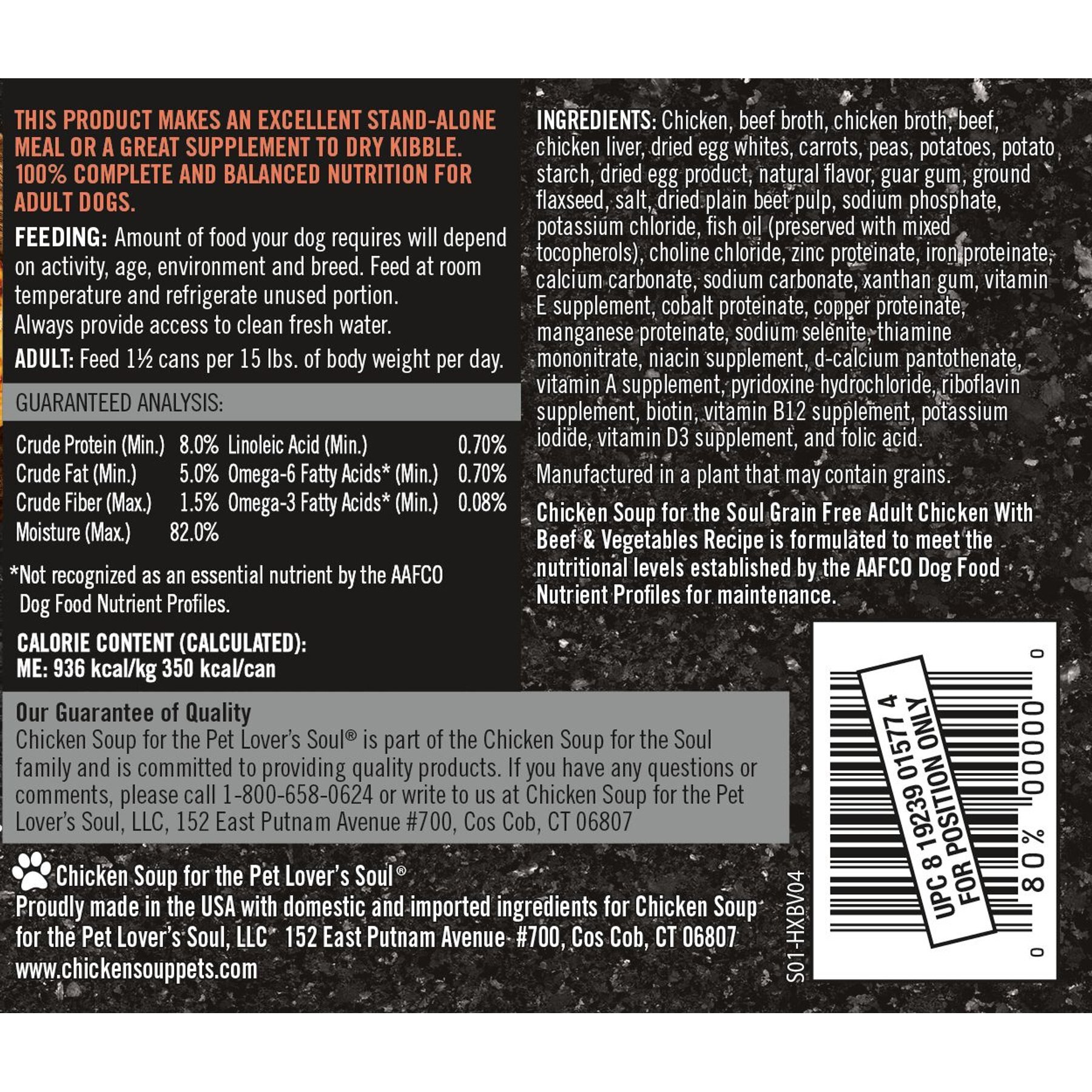 Chicken Soup for the Soul Chicken with Beef & Vegetables Recipe Grain-Free Canned Dog Food, 13-oz can, case of 12