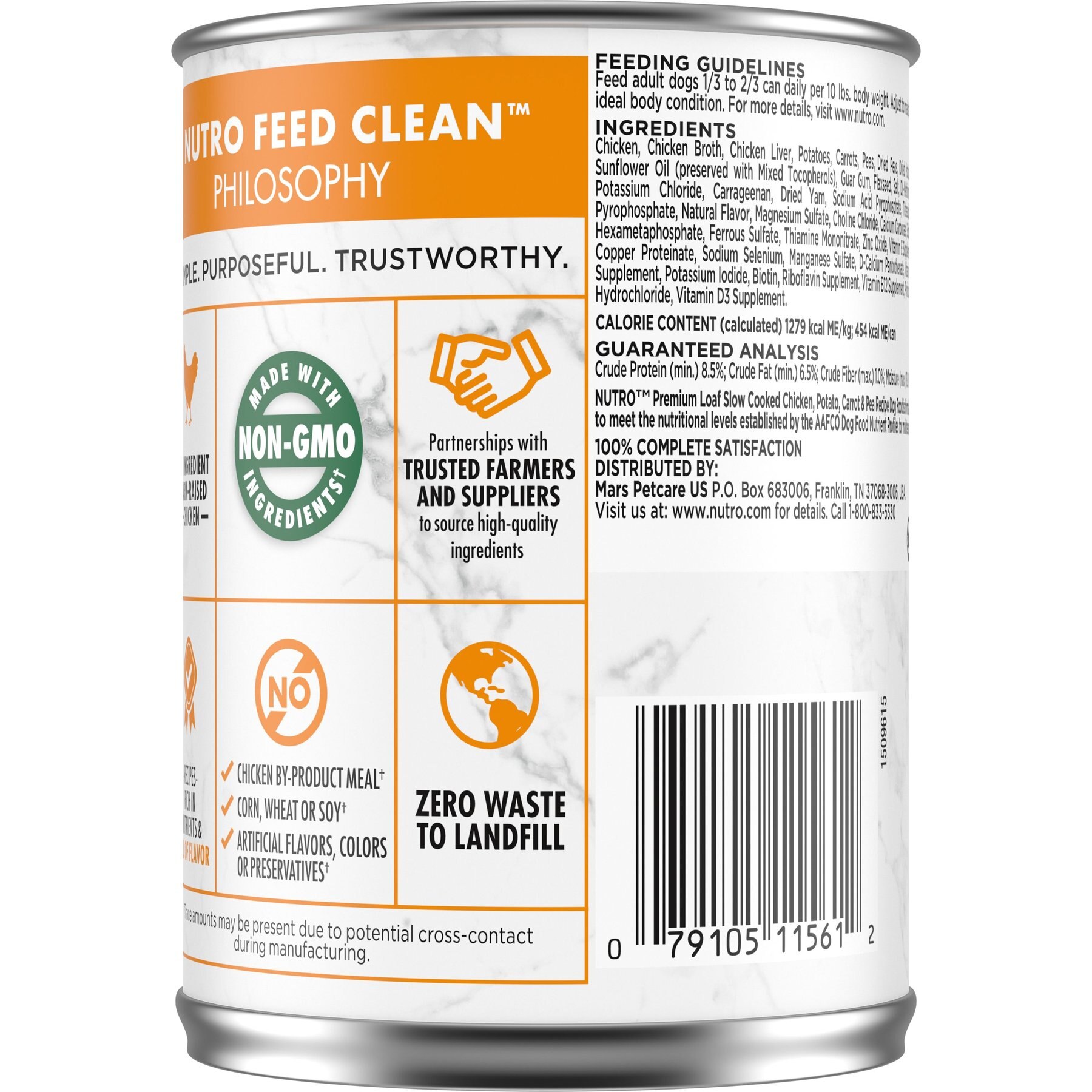 Nutro Grain-Free Premium Loaf Slow Cooked Chicken, Potato, Carrot & Pea Recipe Canned Wet Dog Food