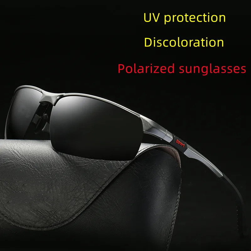 Mens aluminum magnesium sunglasses driving color changing polarizer 3121 240410