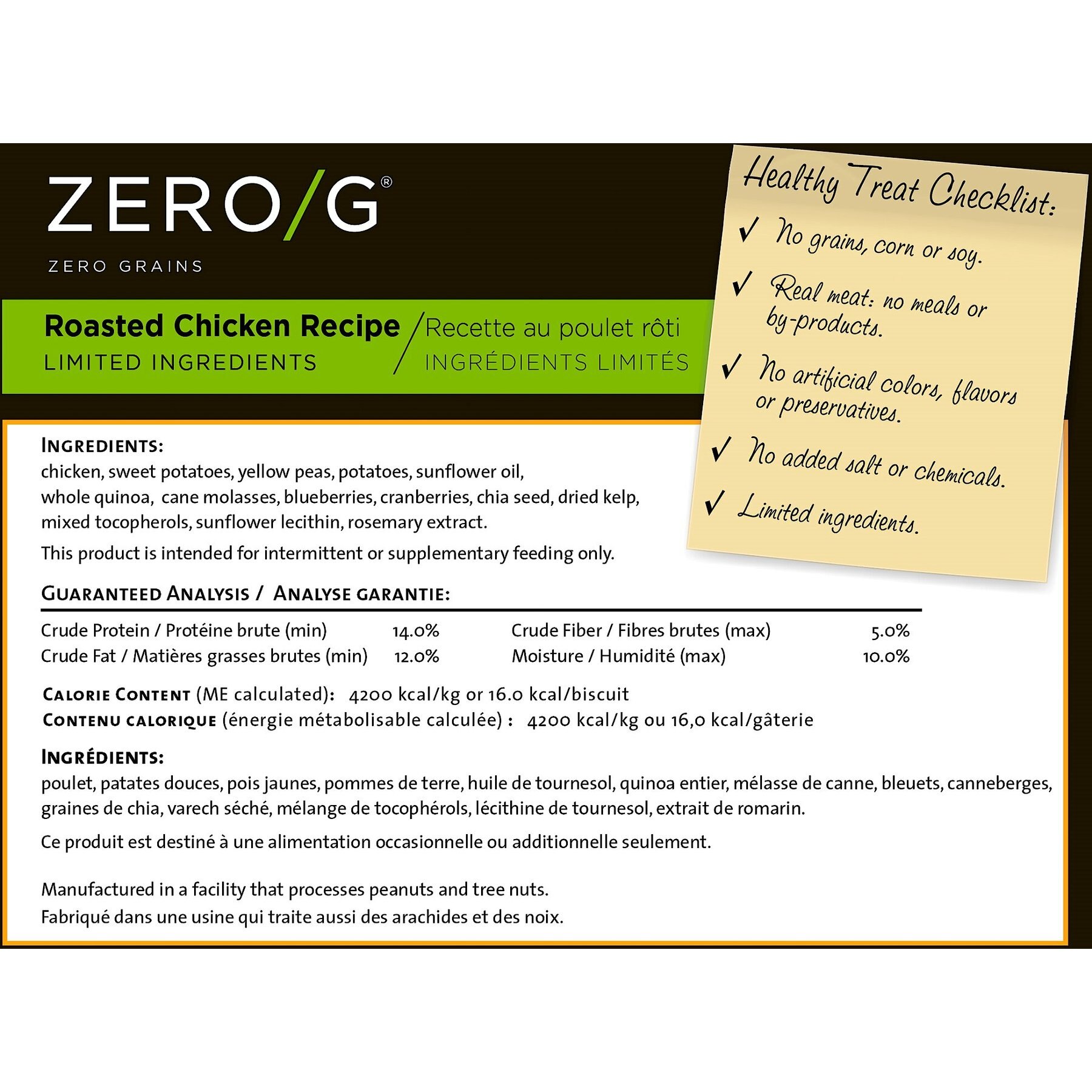 Darford Zero/G Minis Grain-Free Roasted Chicken Dog Treats