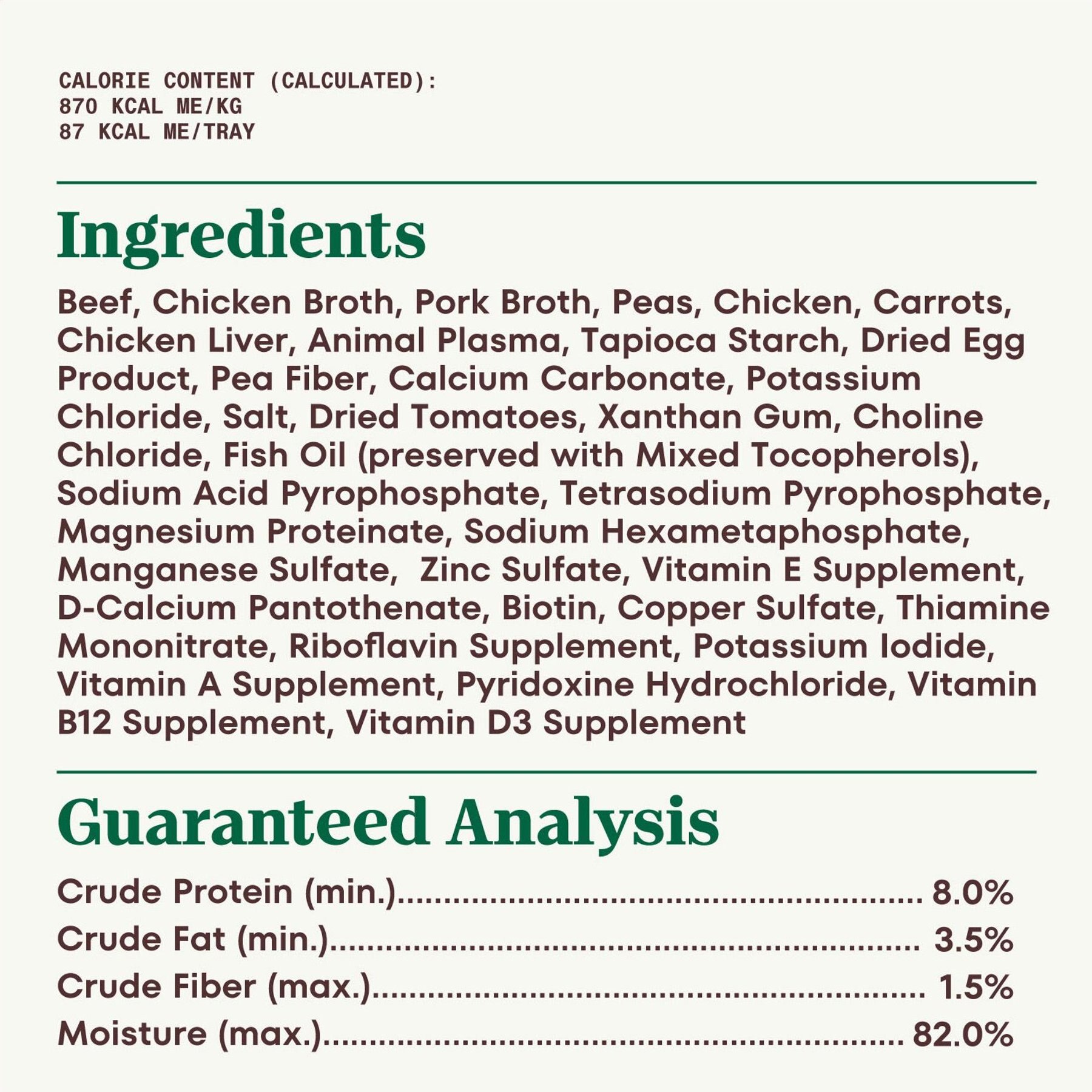 Nutro Puppy Tender Beef, Pea & Carrot Recipe Bites In Gravy Grain-Free Wet Dog Food