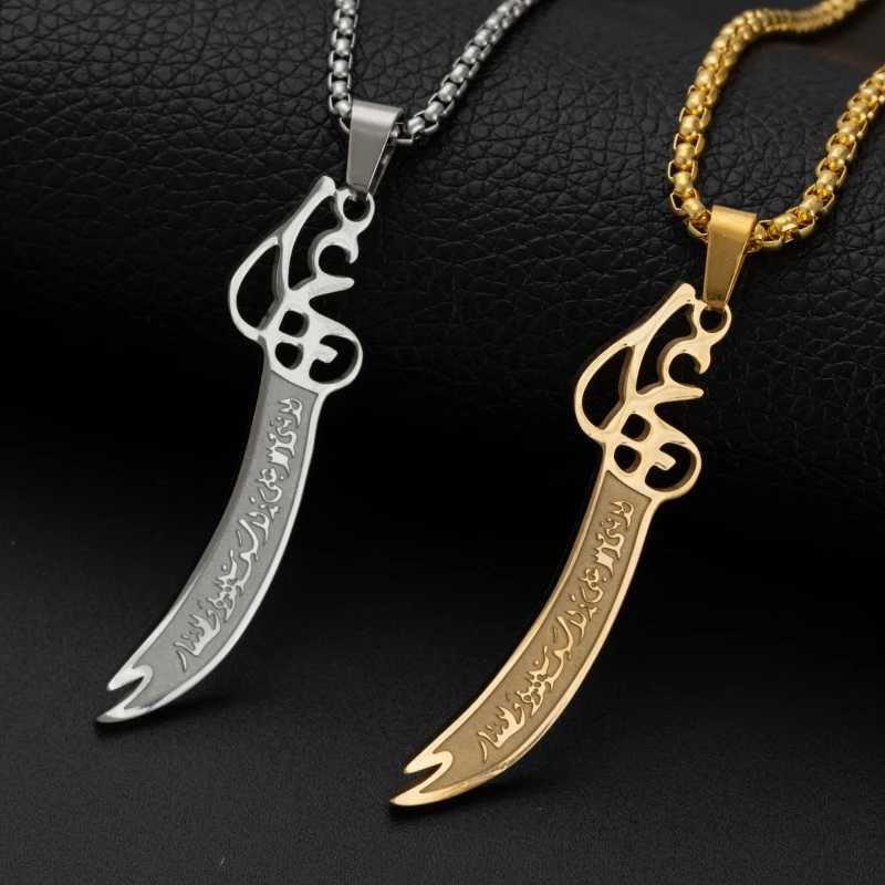 Pendant Necklaces Personality Arabic Ali Sword Stainless Steel Muslim Pendant Necklace for Men Amulet Islamic Jewelry Gift Y240420